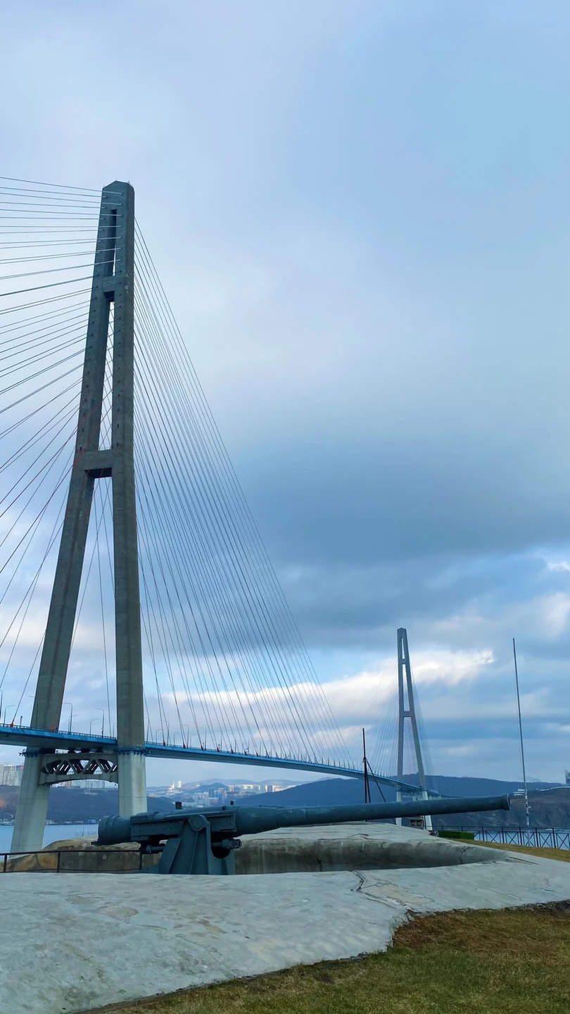 Привет, я Владивосток! (Дмитрий)