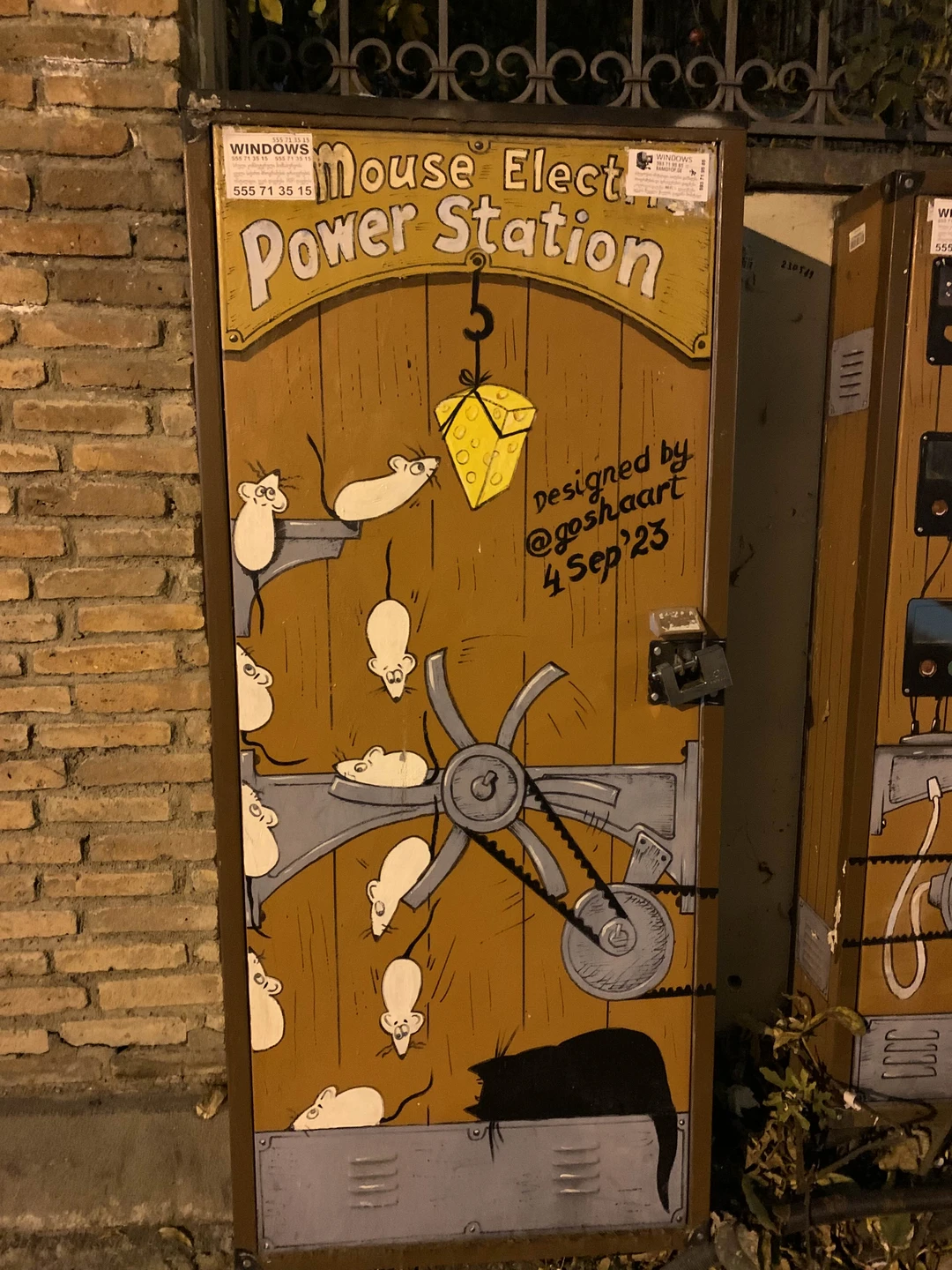 Отличный тур!