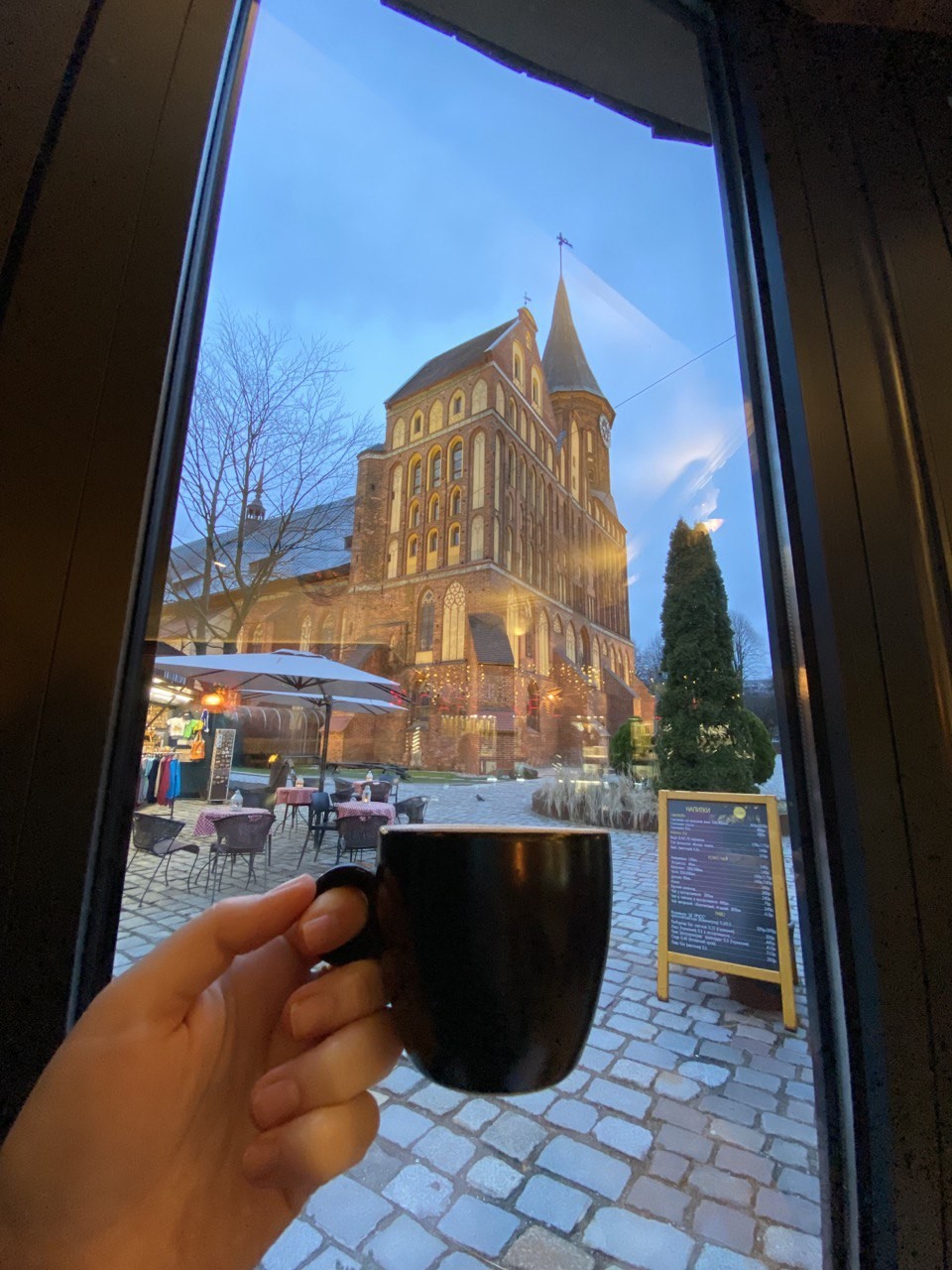 Было классно! Атмосфера в аудио, красивый голос и глубина. Потом на улице пошел снег и прогулка