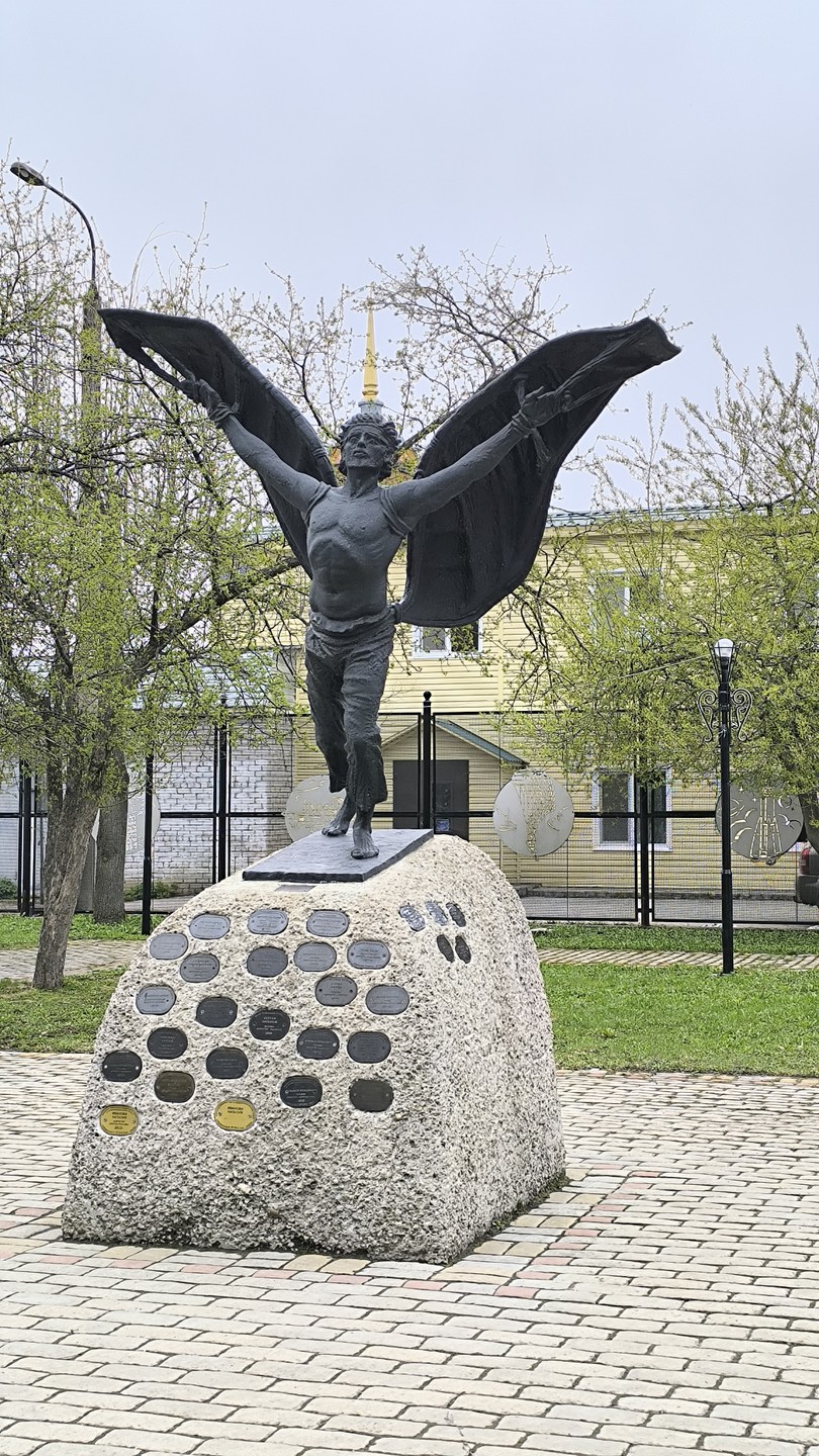 Большое спасибо! Интересная поездка в хорошей компании - услышала про Пермь, посмотрели Кунгур, прошлись около пещеры