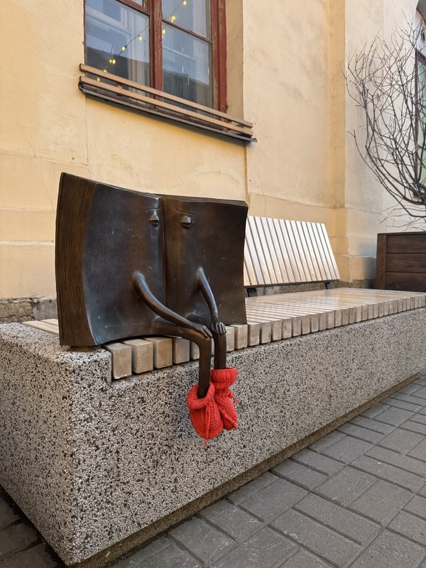 Квест по уличному искусству Петербурга