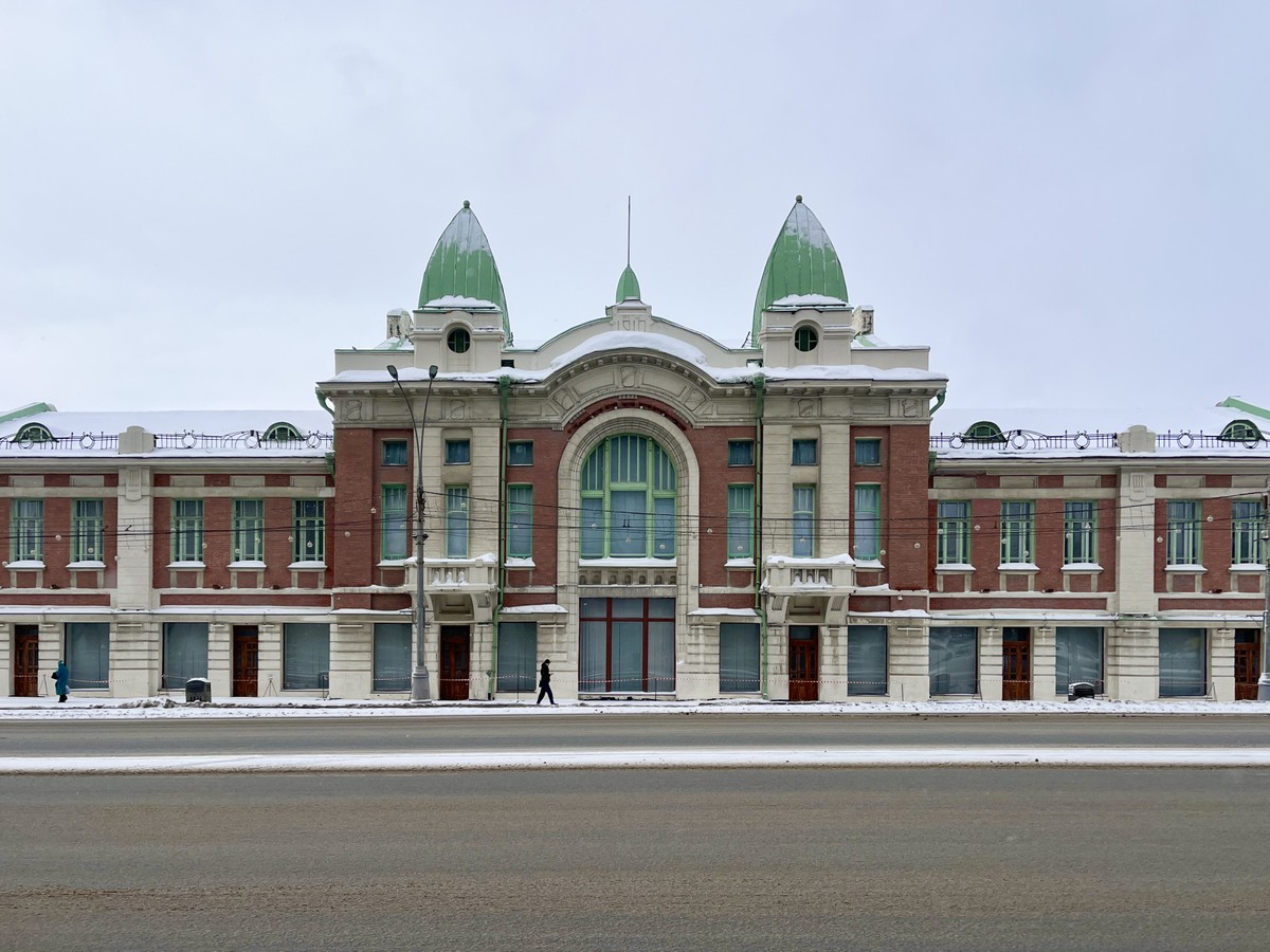 Бизнес с сибирским характером