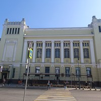 Фото отзыва 2: экскурсия "Нескучная прогулка по московским переулкам: между Тверской и Петровкой"