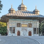 Гид - представитель команды гидов