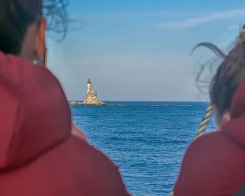 Окончание тура