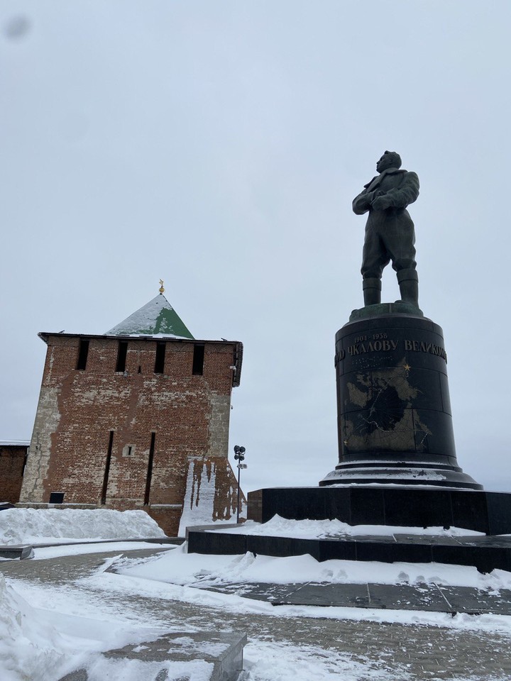 Весь Нижний за один день (Любовь)