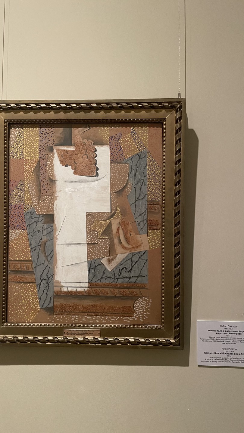 Для нас было важно, чтобы экскурсия не превратилась в скучную лекцию