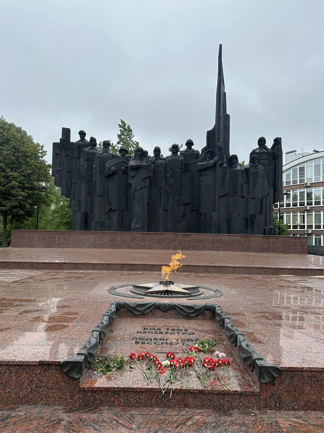 Приезжали на один день в Воронеж на концерт!