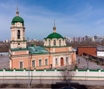 Фото достопримечательности: Ильинский женский монастырь