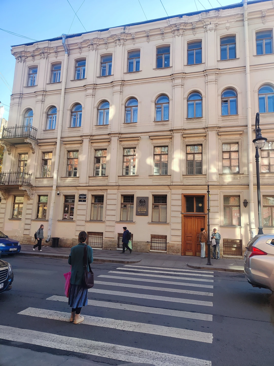 Путь Достоевского: от жизни - к тексту (Анастасия)