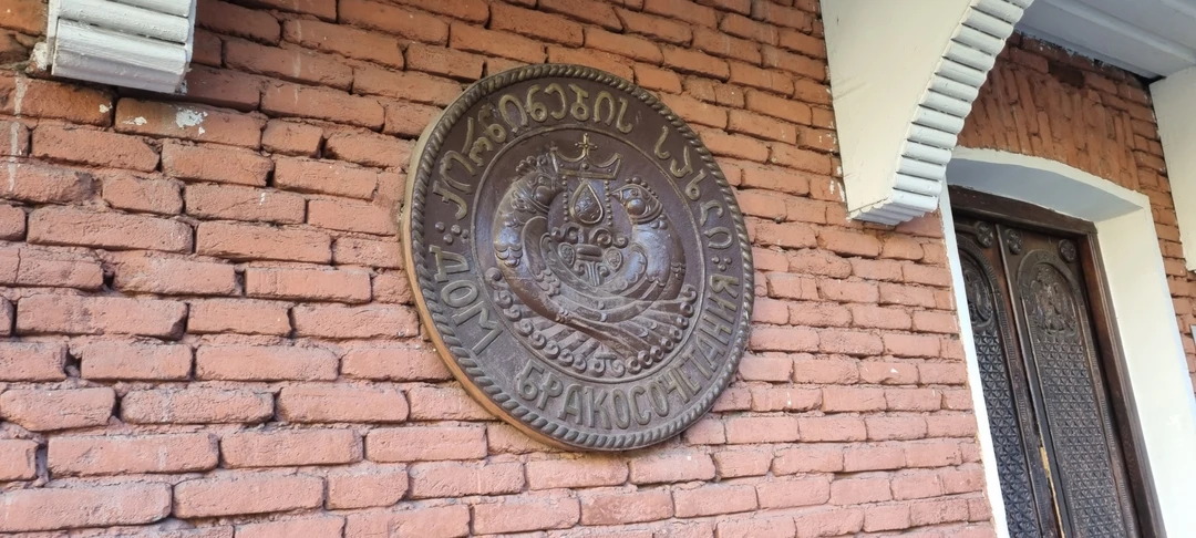 В Тбилиси есть особенная прелесть… (Роман)