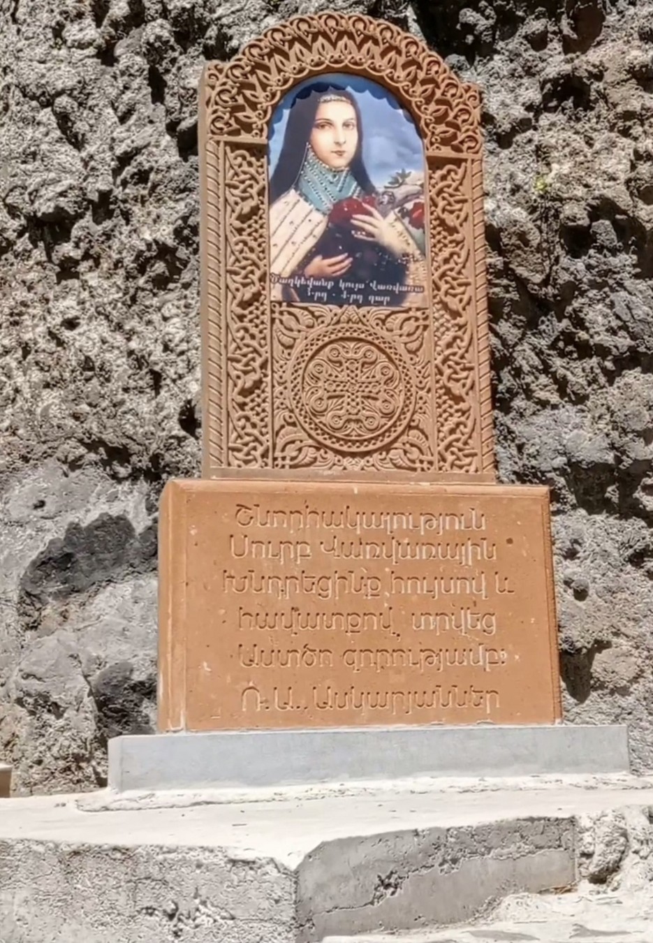 Фото Паломничество в Цахкеванк и монастыри Григория Просветителя