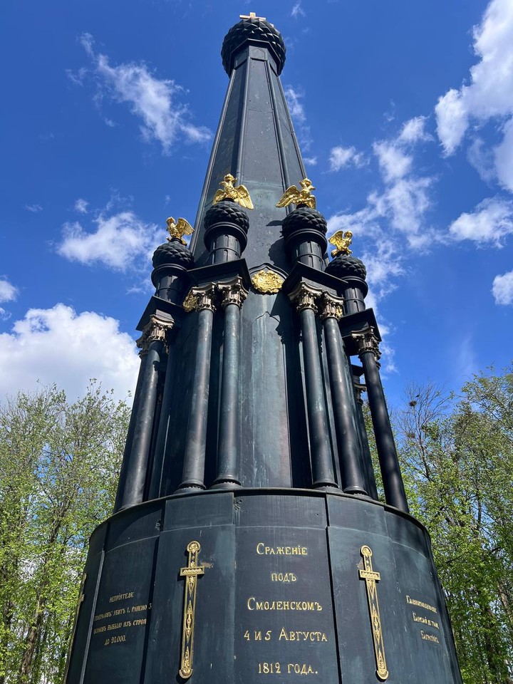 Благодарим организаторов и ГИДа за обзорную экскурсию по городу Смоленску. Продумано всё: от времени начала экскурсии
