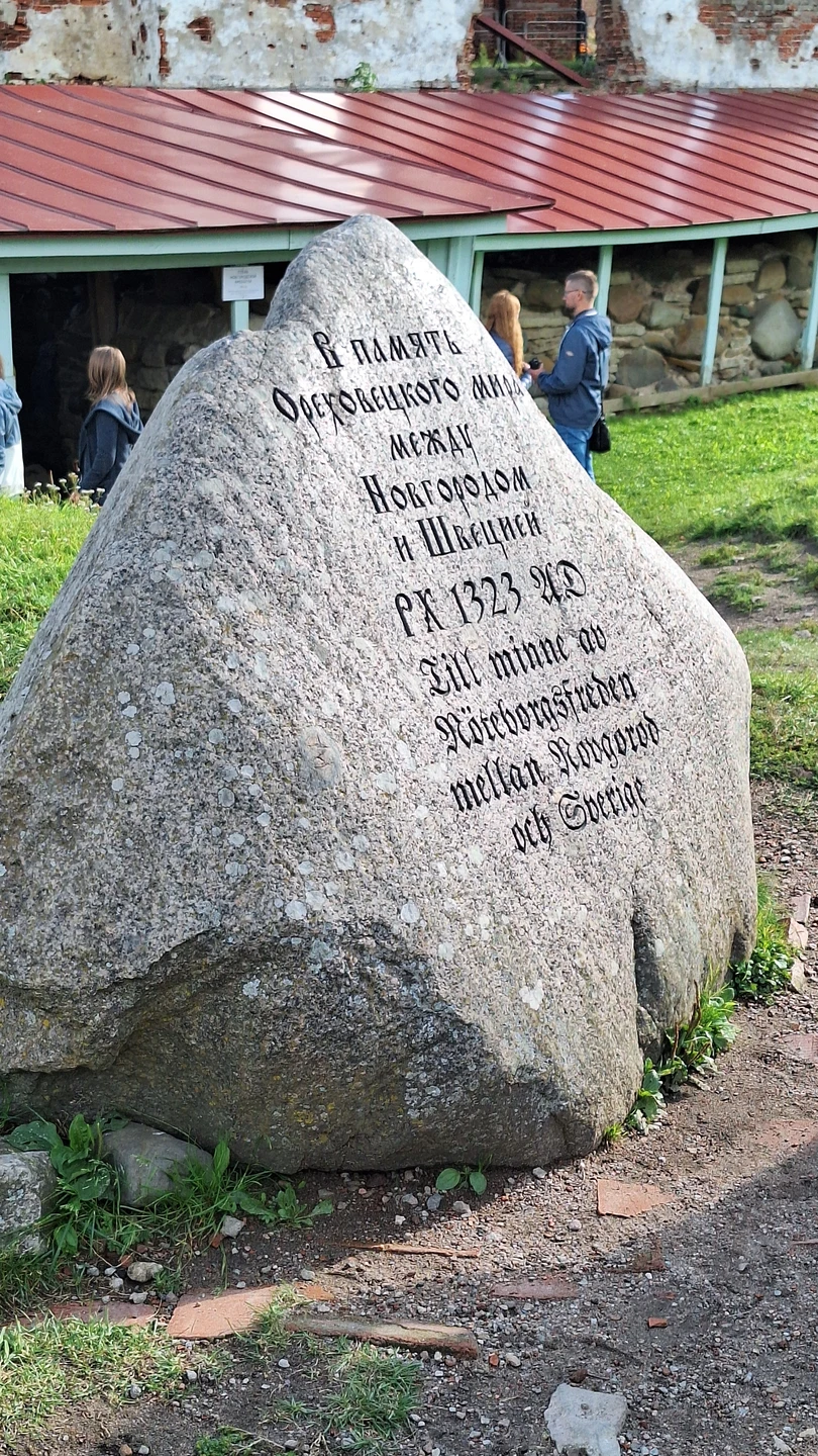 Несмотря на то, что автобус большой все прошло чётко. Посетили мужской монастырь, в женский даже не