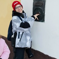 Фото отзыва 3: экскурсия "Секреты калужских космонавтиков: экскурсия-квест для детей и взрослых"