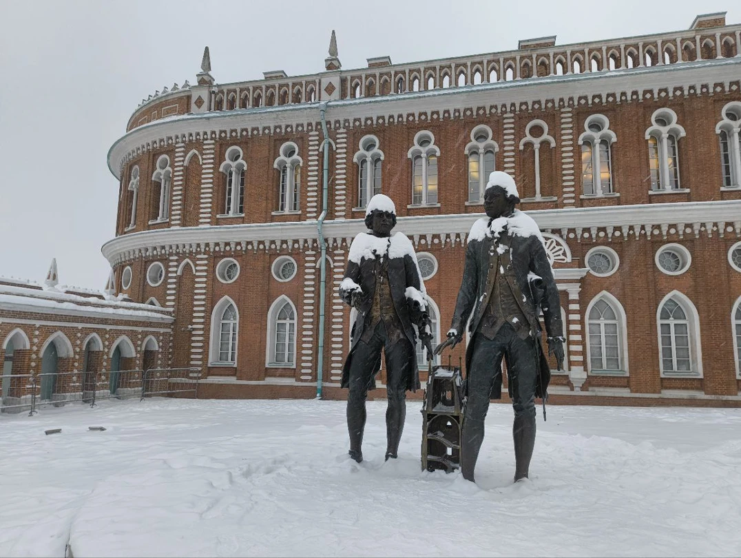 Царицыно: Екатерина Великая и её гениальный архитектор (Елена)