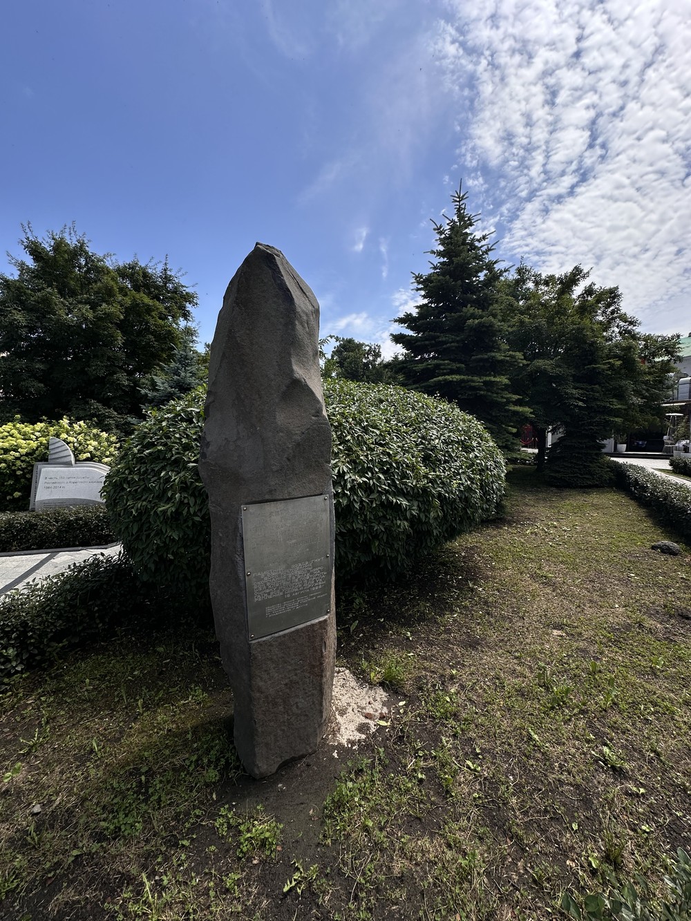 Тайны корейцев: авторская экскурсия по Владивостоку (14/21)