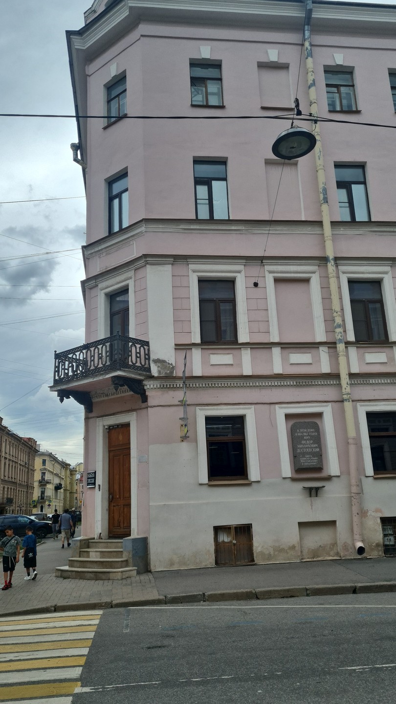Литературный Петербург. Ожившая классика на улицах города (Инина)