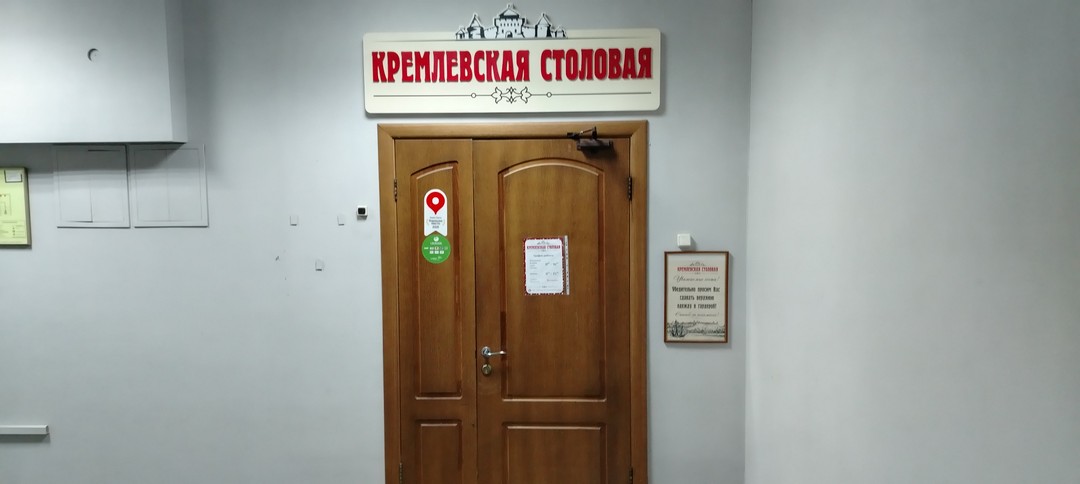Обзорная экскурсия на машине 7 часов, очень понравилась, посмотрели весь город, очень интересно рассказывал Борис о