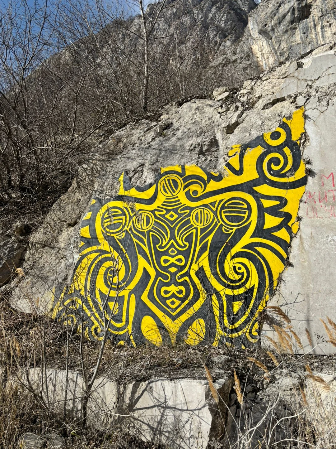 Не просто тур. А путешествие к себе в сердце