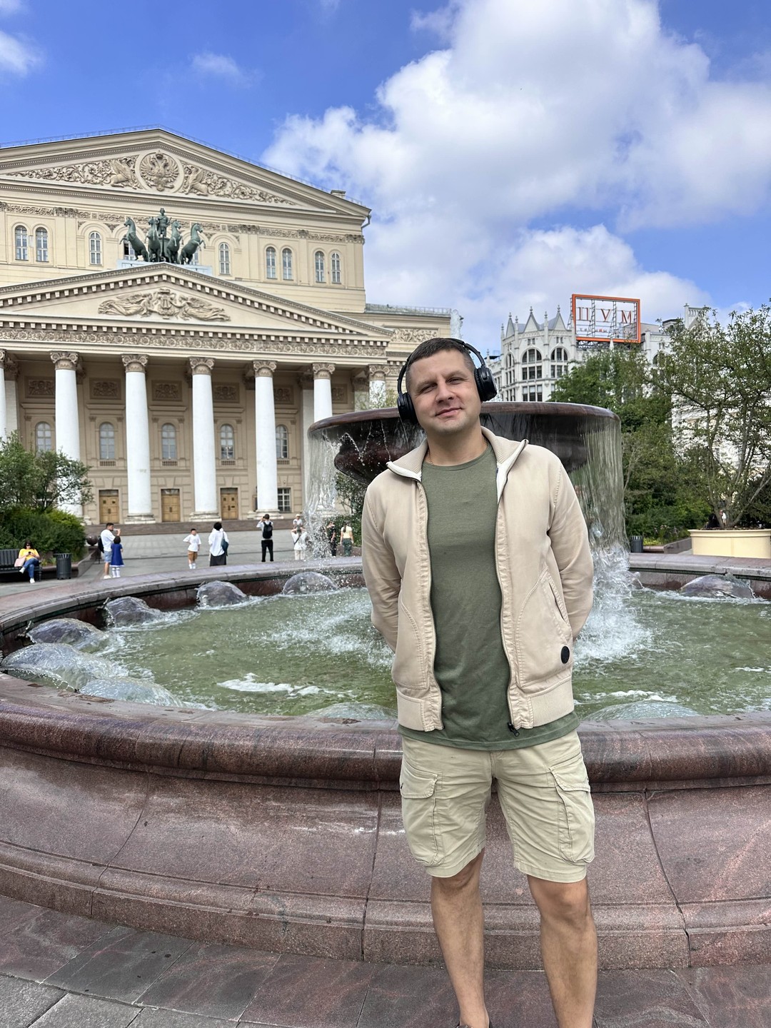 Иммерсивная экскурсия по центру Москвы (Иван)