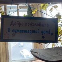 reviews img