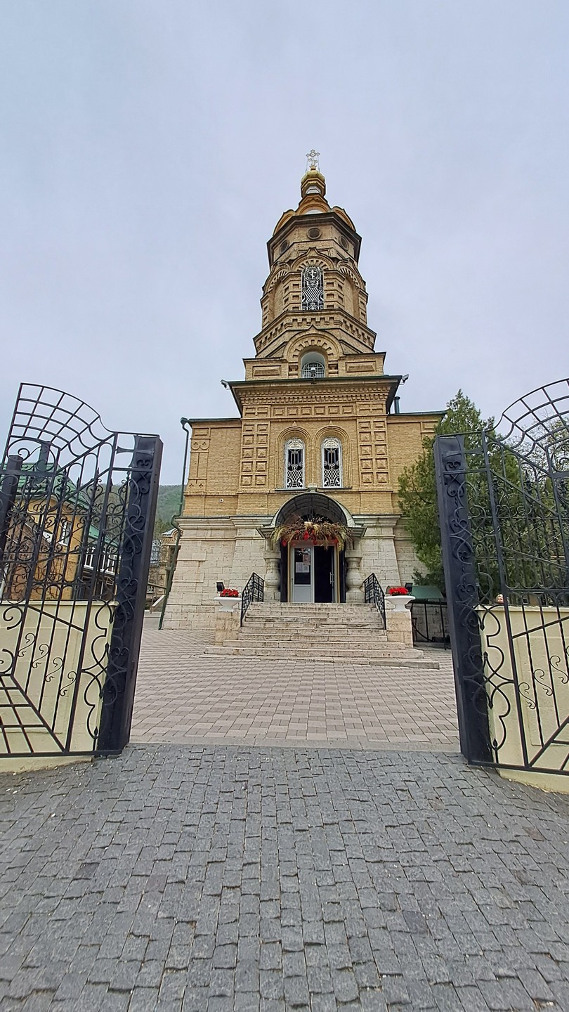 Здравствуй, Пятигорск (Ольга)