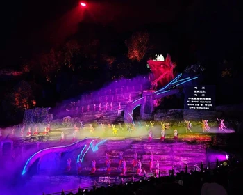 Парк «Тяньмэнь»