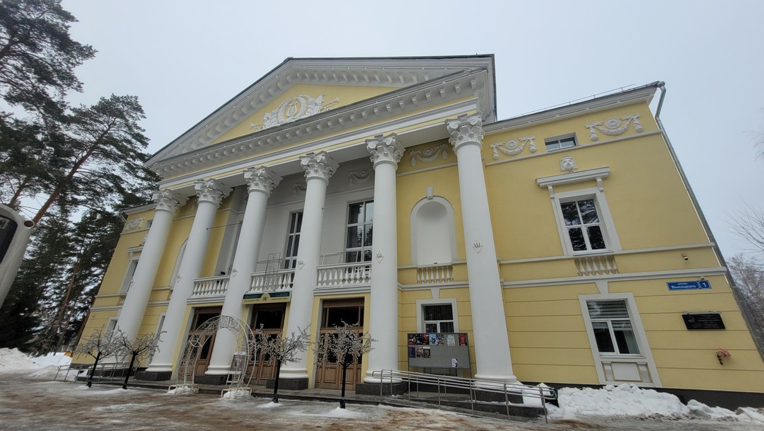 Дубна. Наукоград в таблице Менделеева (Александра)