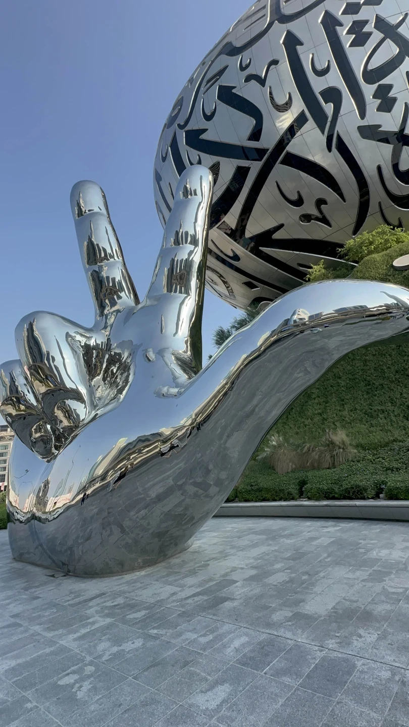 Благодарим за прекрасную экскурсию!