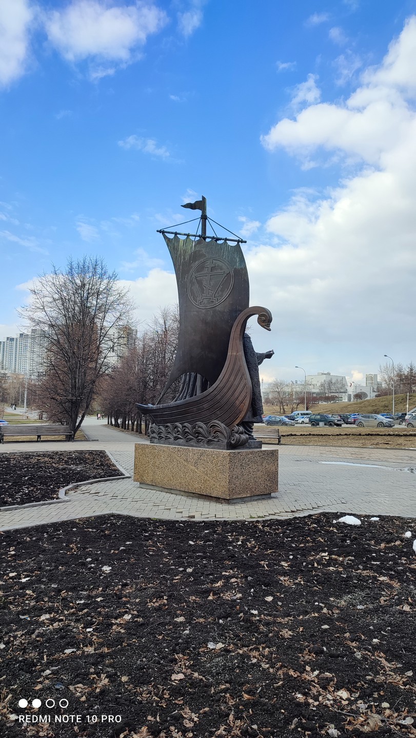 Ваше идеальное знакомство с Екатеринбургом (Максим)