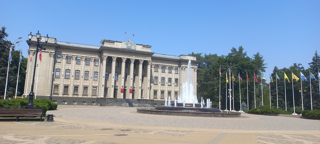 Знакомство с Краснодаром (Елена)