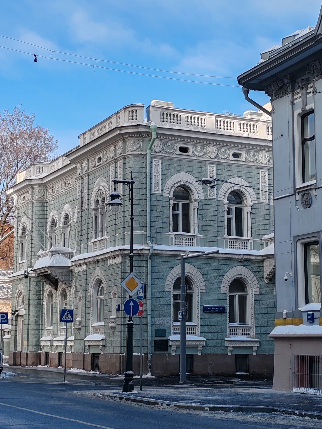 Отличная экскурсия, которая открывает Москву с неожиданной, почти мистической стороны! Гид Андрей увлекательно рассказывал. Подача материала