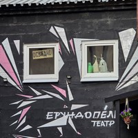 Фото отзыва 7: экскурсия "«Всё это рок-н-ролл»: бодрая экскурсия-квиз"