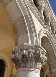 Фото отзыва 1: экскурсия "Венецианская сказка для круизных путешественников"