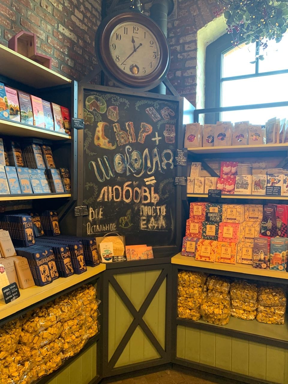 Путешествие к замкам Тевтонского ордена - из Калининграда (Лилия)