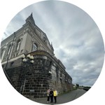 Аватар путешественника