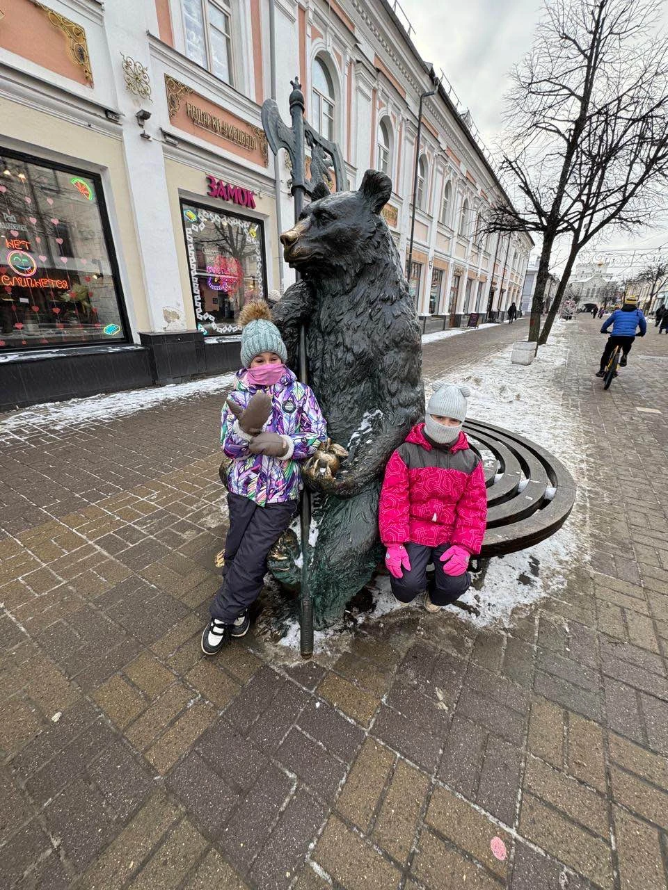 Ярославль - первое знакомство (Анастасия)