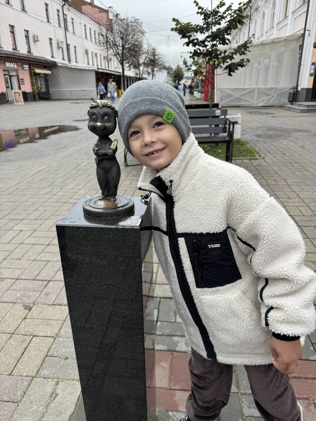 Здравствуй, Ярославль (Vadim)