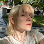 Арина
