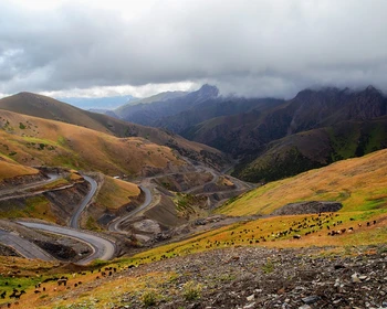 Дорога через перевалы