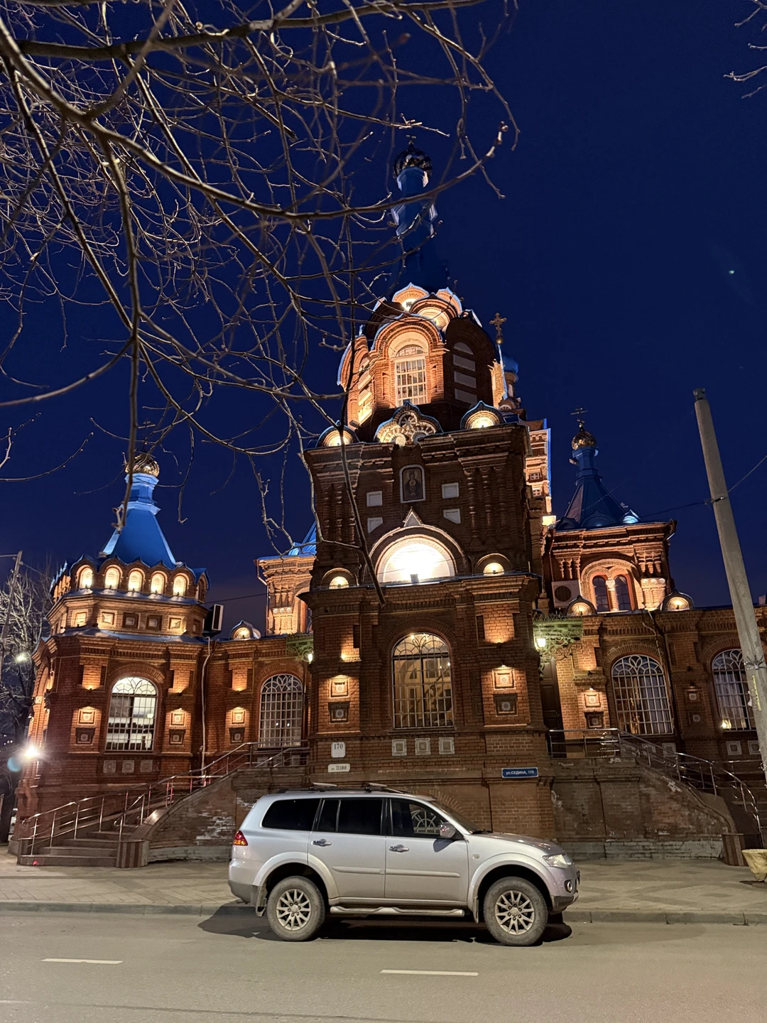 Огромная благодарность Юрию за экскурсию по вечернему Краснодару и парку Галицкого. Очень остались довольны, с отличным