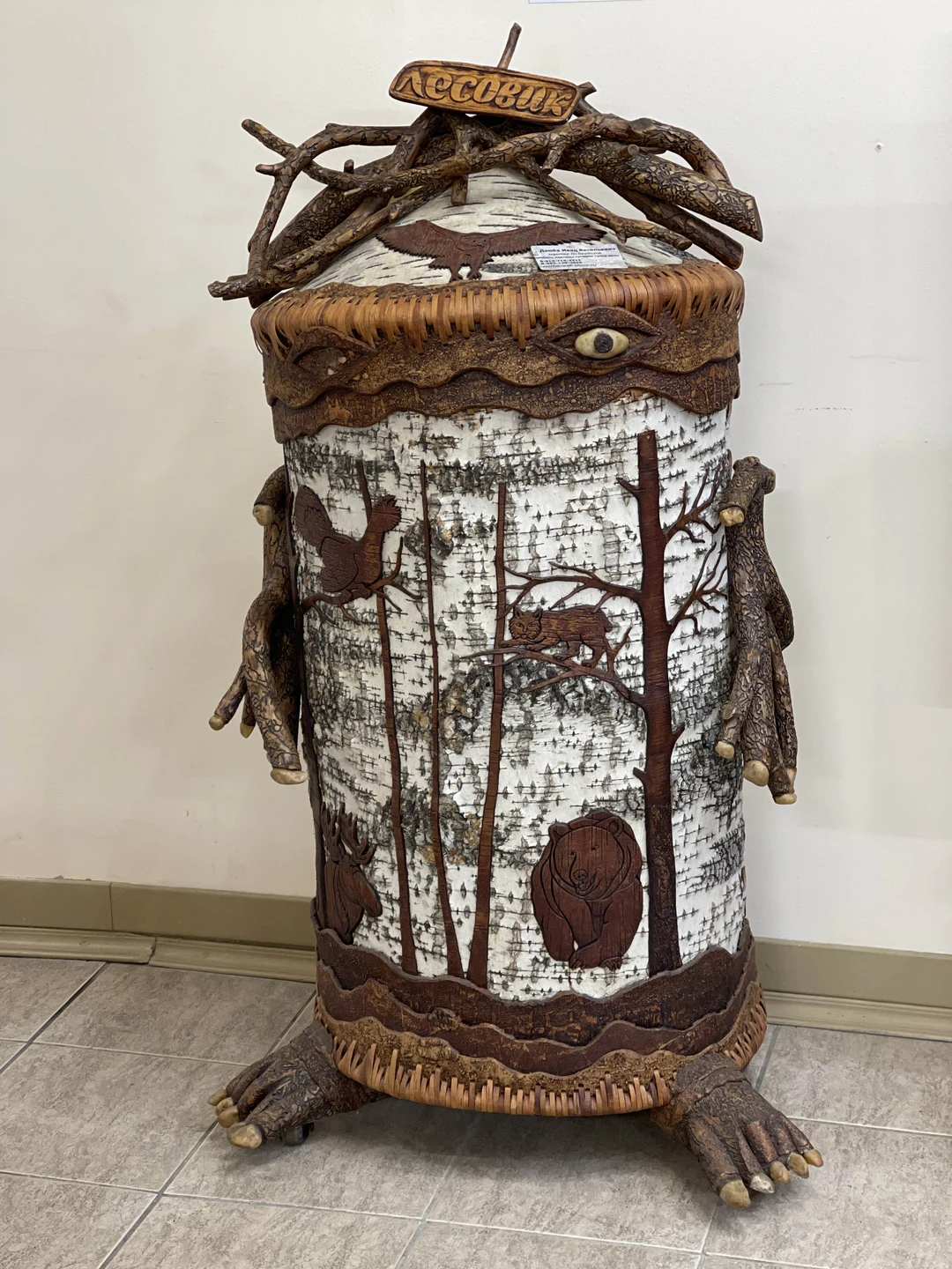 Душевно ❤️