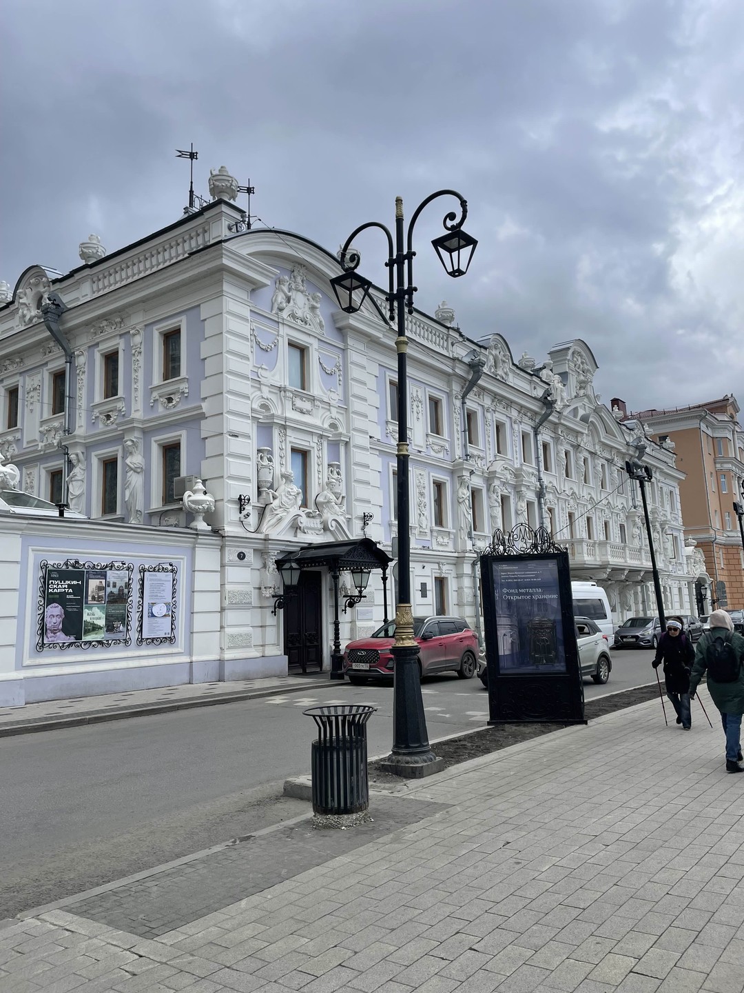 Легендарные пироги - квест с нижегородским историком (Анастасия)