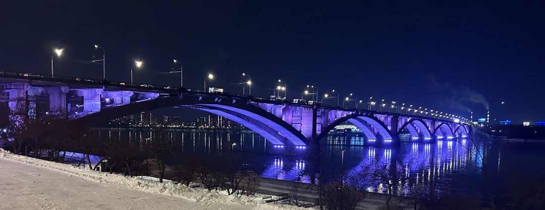 Прекрасно провели два часа в прекрасном городе с Еленой, тоже прекрасной)))) Получили ответы на свои вопросы
