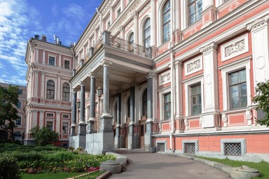 Фото достопримечательности: Николаевский дворец