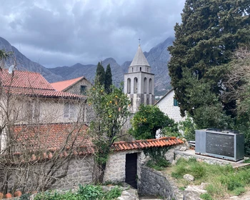 Боко-Которская бухта