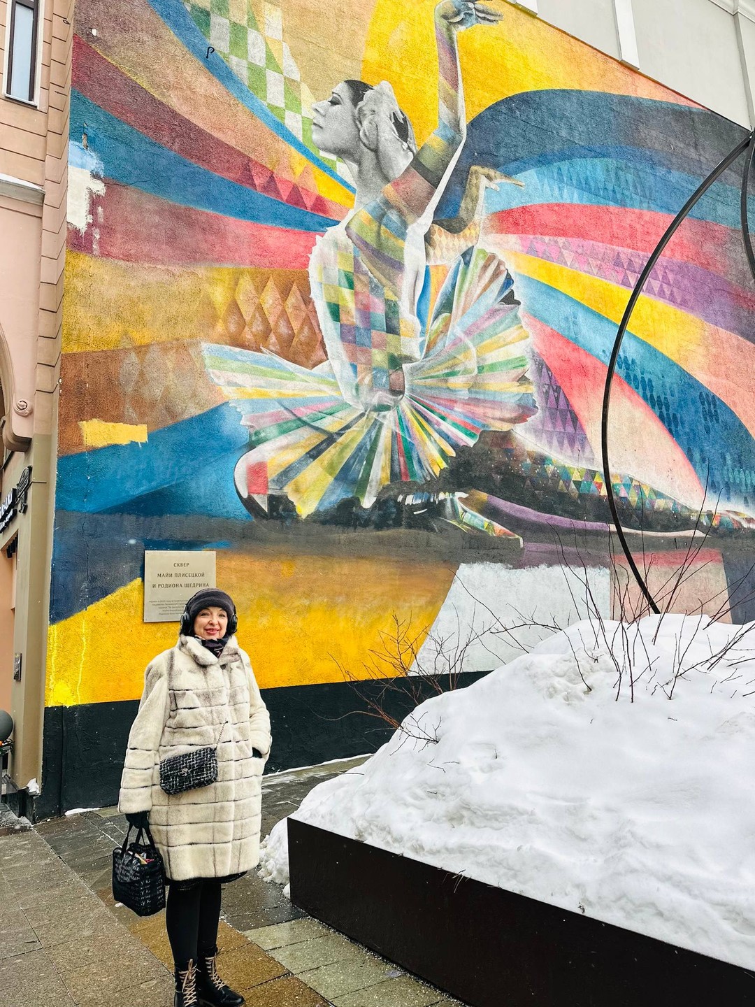 Мне очень понравилась персональная экскурсия с Татьяной, которую я пожарила себе в день Рождения.