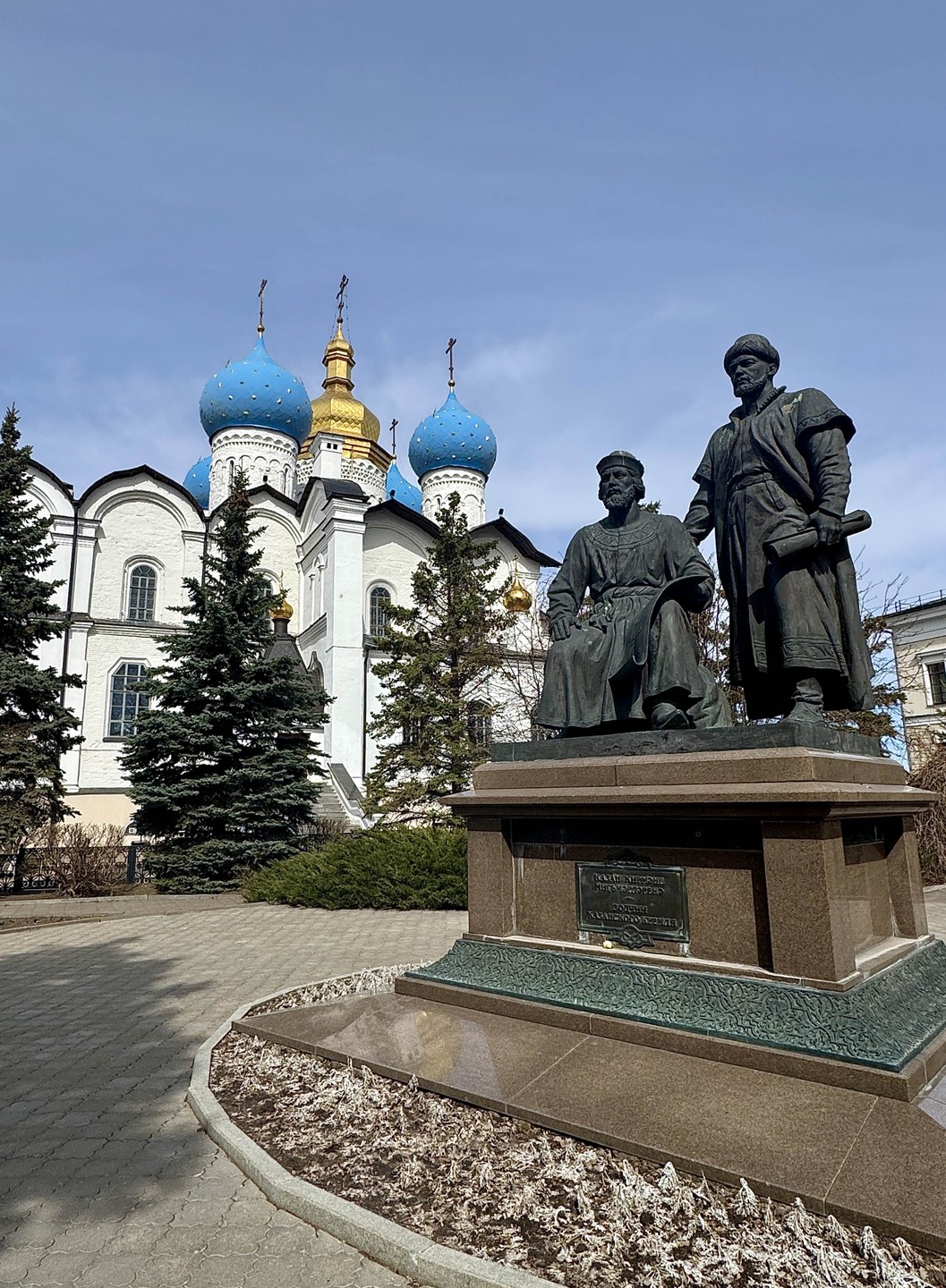 Казань, где живут две великие культуры (Юлия)