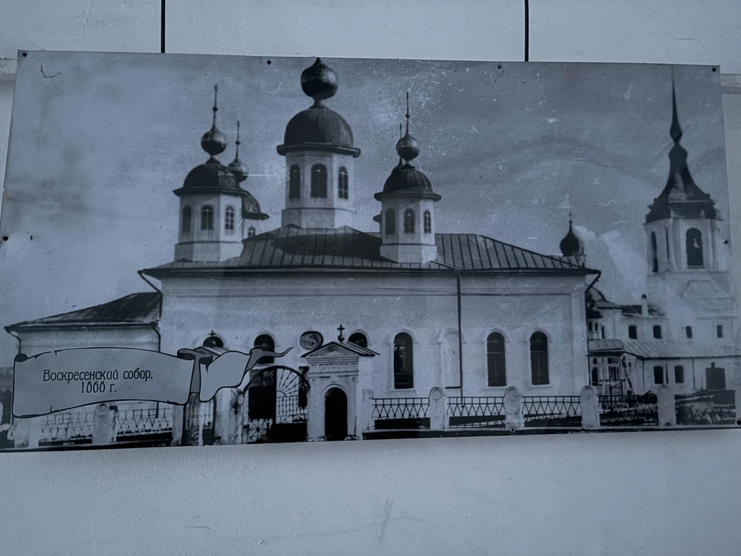 Обзорная экскурсия «Непровинциальный Череповец» (Виктория)